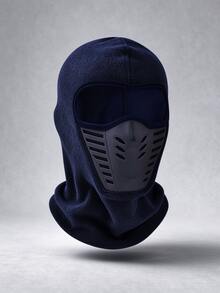 1pc Men's Autumn/Winter Motorcycle Bicycle Riding Off-Road Protective Breathable Winter Balaclava Face Mask, Thermal Lined Thickened Ear Protection Windproof Warm Hat, Large Head Circumference Fashion Versatile Casual Face Mask Hat Scarf All-In-One Lei Feng Hat, Suitable For Daily Riding, Outdoor, Skiing - Men's Cycling Face Mask - View 3