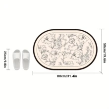 1pc Line Drawing Floral Oval Rug, Bathroom Mat, Bathroom Carpet, Door Mat, Small Rug, Carpet, Floor Mat, Home Decor, Area Rug, Outdoor Mat, Home Decor, Area Carpet, Bedroom Carpet, Washable Rug - Multicolor - View 6