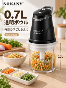 SOKANY 06025 0.7L Stainless Steel Meat Grinder, Handheld, 10000 RPM, Suitable For Meat/Vegetables/Garlic, Easy To Clean, Home Kitchen - Black - View 7