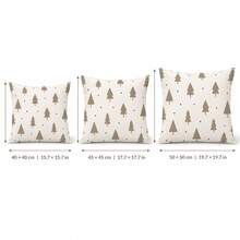 2PCS Camel Christmas Tree Pillow Covers, White Background Nordic Polka Dot Pattern, Christmas Holiday Home Decor, Suitable For Bedroom, Living Room, Sofa And Office, Pillow Insert Not Included - Camel - View 3