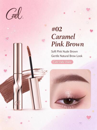 CZEL Kuzhi Natural Voluminous Eyebrow Tint, Long-Lasting, Non-Smudging, Light Color, For Women, Wild Eyebrows
