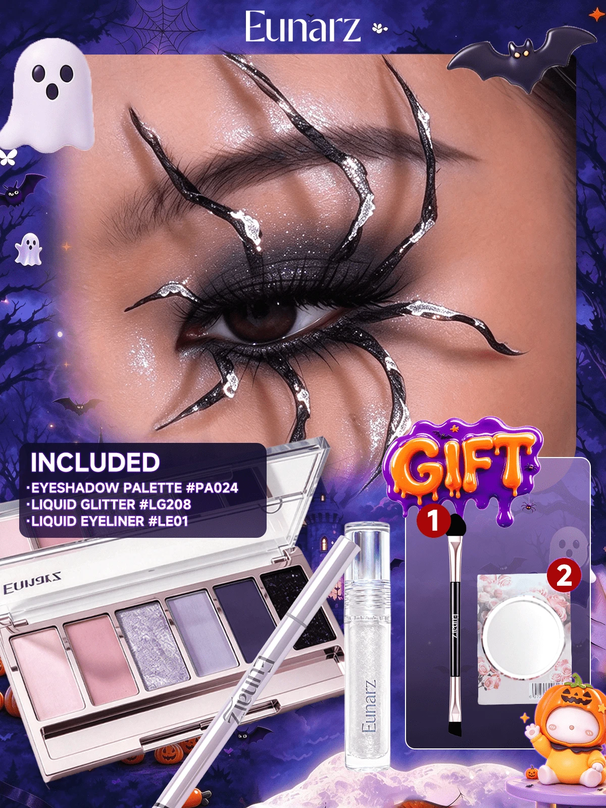 Bảng phấn mắt 6 màu tông nude Eunarz 2 miếng, lì & nhũ, lâu trôi, phong cách Gothic Vampire, trang điểm cosplay tiệc Halloween - PA024+LE05 - Xem 1
