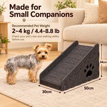 Felt Pet Ramp, Non-Slip Grooved Surface Dog & Cat Stairs, Suitable For Sofa And Bench, Small Dog Pet Steps, Joint Protection For Senior Pets - Khaki - View 2