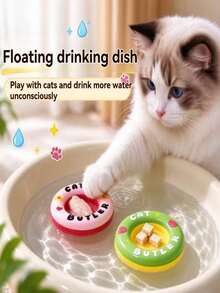 Pet Water-Absorbing Floating Dish, Snack-Induced Drinking Toy, Suitable For Cats And Dogs, Encourages Pets To Drink More Water, Pet Bowl Accessory - View 3