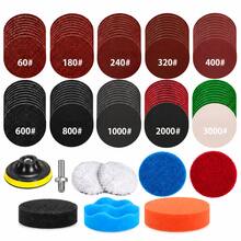 109PCS 3Inch Car Repair&Detailing Kit, 60-3000Grit 75mm Assorted Hook ...