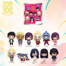 Crunchyroll Collectible Figure Blind Boxes - Multicolor - View 1