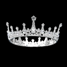 1pc Elegant Round Decorative Crown, Unique Design Cake Topper, Wedding Party Birthday Decoration,Festival - Silver HG-071 - View 12