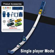 Children's Launching Track Car Toy Set, DIY Assembling Track Racing Kit, Interactive Competitive Strategy Game, Fun Social Play Toy, Ideal Birthday Party Gift For Boys - Multicolor - View 5