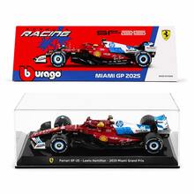 Burago Red Bull F1 Model Car 1:24 Large Scale F1 Model Alloy Formula Racing Car // F1 Luxury Collection Edition Gift Box + Acrylic Dust Cover + Exquisite Base, Birthday Gift Decoration Ornament - Multicolor - View 14