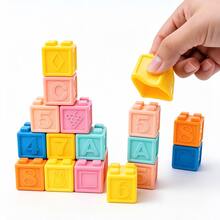 8/16pcs Soft Rubber Large Grain Building Blocks, Washable Stacking And Sorting, 2+ Years Sensory Puzzle Gift - Multicolor - View 5
