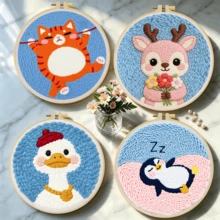 DIY Punch Needle Kit For Beginners – Includes Punch Needle, Yarn, Instructions, Square Hoop & Pre-Printed Fabric (Animals Under The Sky). Creative Craft For Wall Decor Or Gifting. 2D Printed Punch Needle Starter Kit. 20x20cm (7.87x7.87 In). - 20x20cm/7.87x7.87 In - View 2