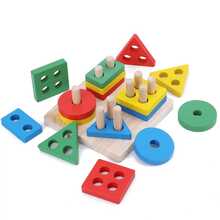 Early Education Educational Wooden 4-Pillar 5-Pillar Montessori Geometric Shape Recognition Matching Blocks, Focus And Visual Training, Wooden Learning Puzzle - Multicolor - View 12