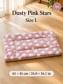 1pc Pet Sleeping Mat, Thickened Warm Floor Mat For Autumn/Winter, Universal Blanket Mat For Cats And Dogs, Dog Crate Mat, Pet Supplies. Suitable For Small And Medium-Sized Dogs And Cats - Multicolor - View 7
