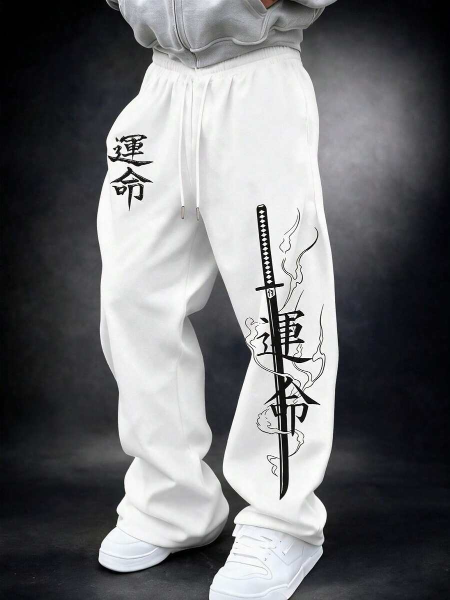 SU ER Men's Summer Loose Drawstring Elastic Waist Casual Pants, Draped Lazy Wide Leg Curved Hem Long Trousers - White - View 1