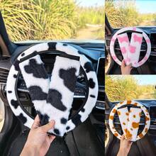 Cow Print Fluffy Car Steering Wheel Cover Set With Seat Belt Shoulder Pads, Winter Warm Soft Plush Universal 15 Inch Non-Slip Fuzzy Auto Interior Protector Accessories For Women Girls - Cow Print - View 1