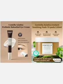 SKIN1004 敏感肌護理套組：Probio-Cica 補骨脂酚眼霜 & 70片積雪草舒緩棉片，溫和抗老與舒緩修復肌膚套組 - 積雪草眼霜 20ml + 化妝棉 70 片 - 查看 1