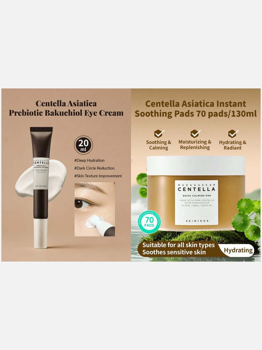 SKIN1004 敏感肌護理套組:Probio-Cica 補骨脂酚眼霜 & 70片積雪草舒緩棉片,溫和抗老與舒緩修復肌膚套組 - 積雪草眼霜 20ml + 化妝棉 70 片 - 查看 1