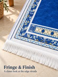 1pc Persian-Style Printed Area Rug With Tassels, Vintage Soft-Surface Non-Slip Floor Mat, Portable Small Carpet For Living Room, Bedroom, Entryway And Home Decor - Multicolor - View 7