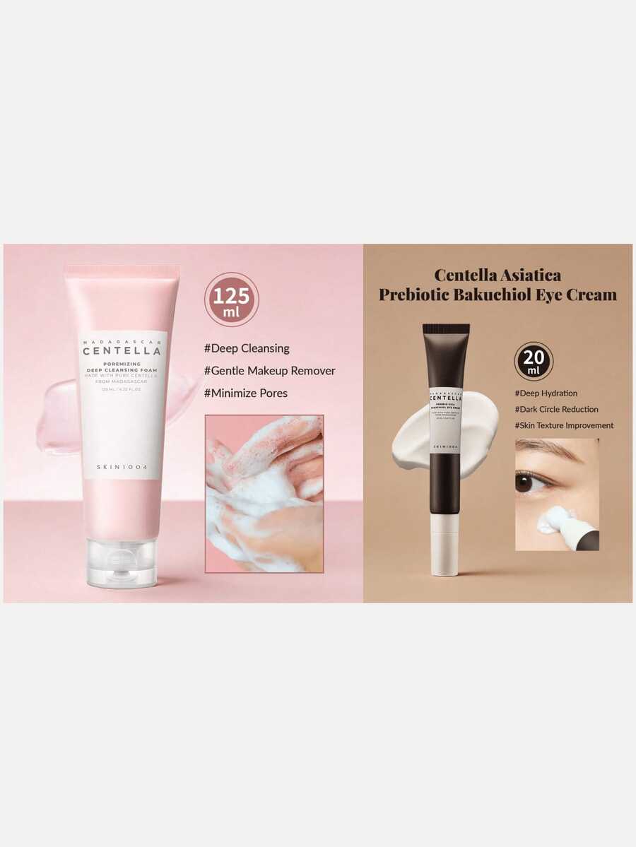 SKIN1004 2件組保養套組:125ml玫瑰鹽淨化潔膚液 & 20ml補骨脂酚眼霜,適用毛孔護理、亮白與抗老 - 玫瑰鹽潔面乳 125毫升 + 積雪草眼霜 20毫升 - 查看 1