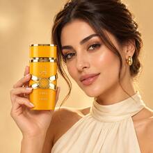 Lattafa لطافة يارا أصفر عطر نسائي EDP 30ML طويل الأمد برائحة الفواكه الاستوائية والفانيليا - حلو - مشاهدة 4