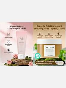 SKIN1004 2件組保養套組：100ml溫和去角質凝膠 & 70片積雪草舒緩棉片，適合敏感肌的平滑修復保養流程 - 花卉去角質凝膠 100ml + 積雪草舒緩化妝棉 70 片 - 查看 1