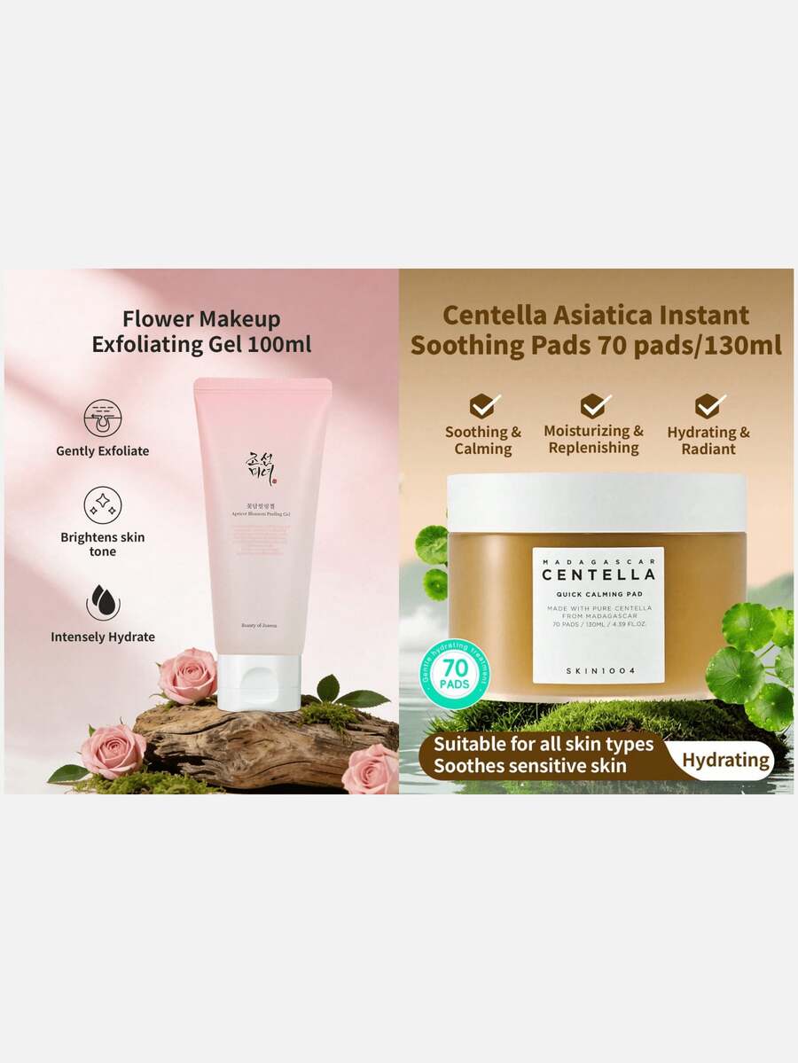 SKIN1004 2件組保養套組:100ml溫和去角質凝膠 & 70片積雪草舒緩棉片,適合敏感肌的平滑修復保養流程 - 花卉去角質凝膠 100ml + 積雪草舒緩化妝棉 70 片 - 查看 1