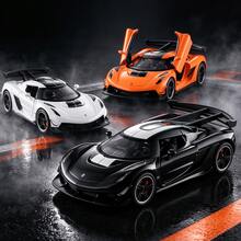 Top Supercar Alloy Model, Diecast Supercar Toy With Opening Doors And Suspension, Metal Collectible Decor For Teens, Birthday/Holiday/Gift - Perfect Gift - Multicolor - View 1