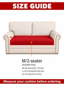 1pc Minimalist Modern Solid Color Milk Silk Elastic Sofa Seat Cushion Cover, Suitable For All Seasons - Bright Red - View 16