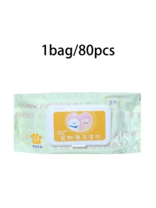 1/2 Pack Pet Wet Wipes, 80 Sheets/Pack, Designed For Cats And Dogs, For Wiping Tear Stains, Cleaning Body Parts Without Water, Deodorizing And Cleaning Wet Wipes - Uscented - View 12