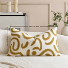 1pc Geometric Pattern Chenille Jacquard Cushion Cover, Minimalist Home Decorative Pillowcase, Suitable For Sofa Bed, Home Decor - Yellow - View 11