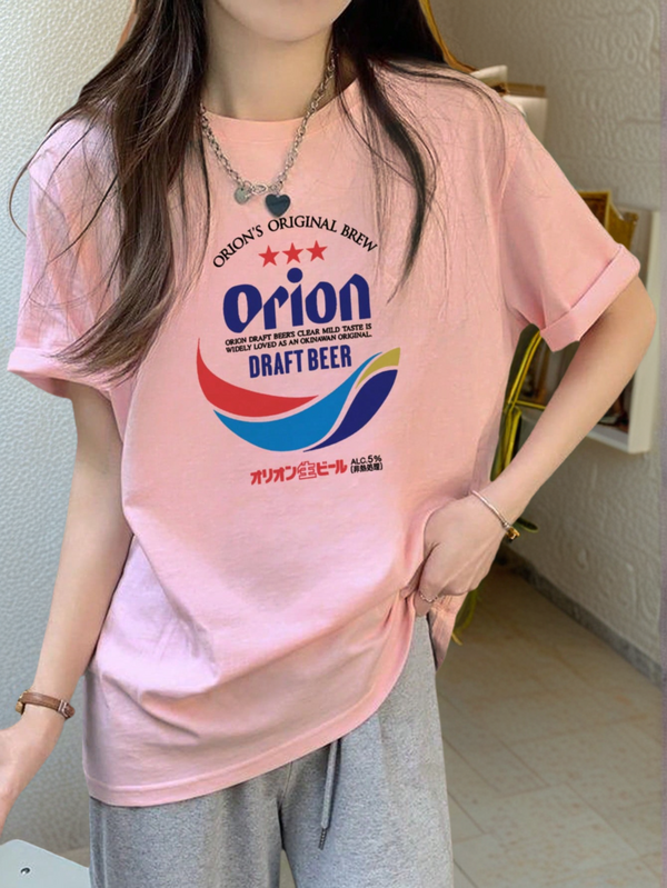 女式夏季啤酒印花日文圆领休闲百搭图案短袖 T 恤，时尚