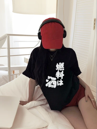 女士夏季舒适宽松圆领防窒息日本文化图案印花长款宽松修身拉长酷女孩 T 恤