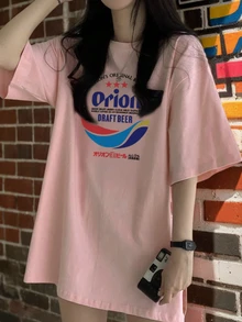 Women's Summer Beer Print Japanese Text Round Neck Casual Versatile Graphic Short Sleeve T-Shirt, Fashionable