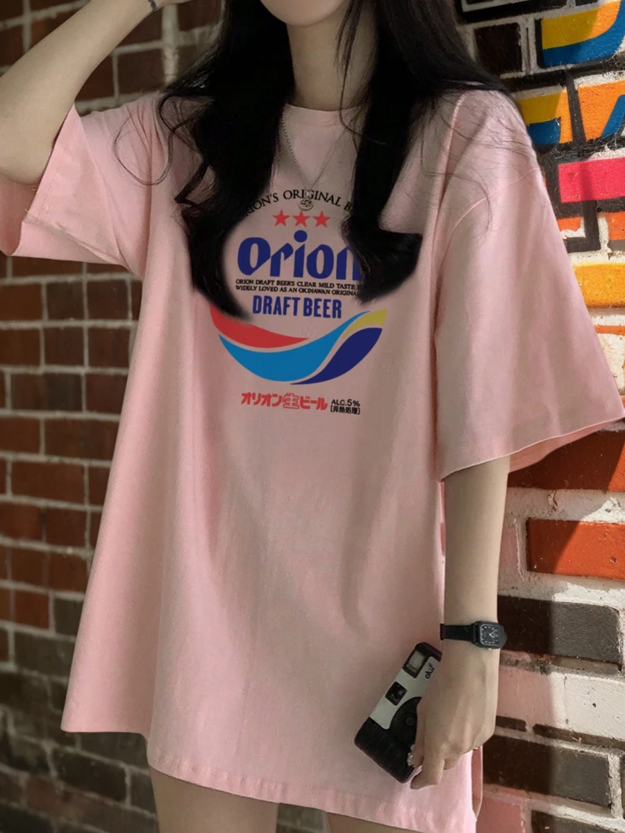 Women's Summer Beer Print Japanese Text Round Neck Casual Versatile Graphic Short Sleeve T-Shirt, Fashionable