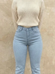 Blugi eleganți slim fit elastici pentru femei