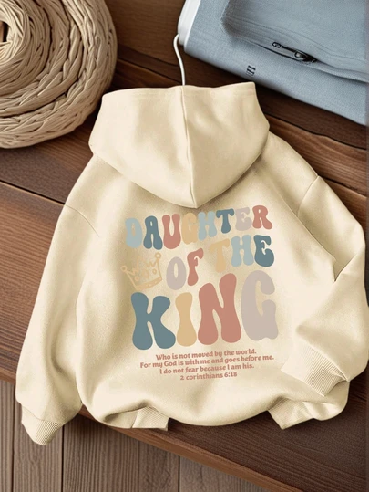 Funny Print Thermal Lined Pullover Sweatshirt Sweatshirt For Young Girls, Warm & Comfortable For Autumn/Winter