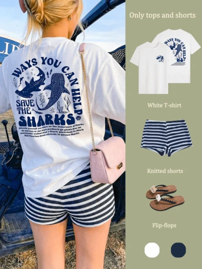 两件套女式白色短袖T恤+蓝白条纹短裤，优雅休闲沙滩度假风，镂空针织短裤搭配时尚印花T恤上衣