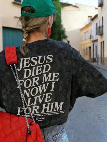 Summer New Fashion English Slogan Print Casual Round Neck Tie-Dye Short Sleeve T-Shirt, Versatile Stylish Plum Blossom & Pine Tree Pattern Design, Suitable For Women