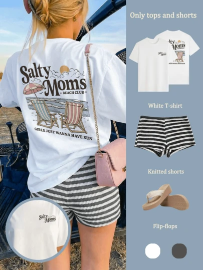 两件套女式白色短袖T恤+黑白条纹短裤，优雅休闲海滩度假风，针织短裤搭配度假印花T恤，夏季必备