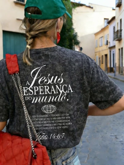 Y2K Streetwear Style Jesus Themed Letter Print Washed Short Sleeve Tee, Distressed Tie-Dye Back Bible Verse Print High Street Casual Loose Fit Round Neck Top, Summer Outdoor