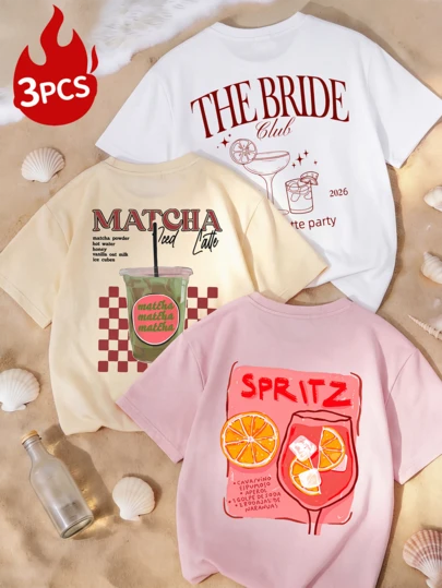 3件套女士夏季单件抹茶鸡尾酒印花T恤套装，复古圆领印花短袖休闲上衣，适合婚礼和假日穿着