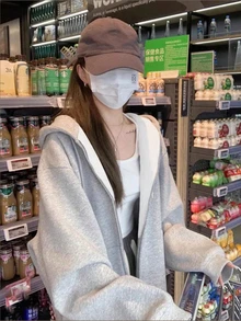 灰色