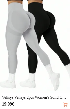 Velisys Velisys 2pcs Women s Solid...
