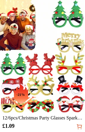 12/6pcs/Christmas Party Glasses...