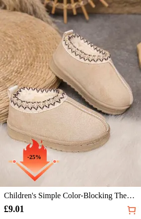 Children's Simple Color-Blocking Thermal Lined Warm Outdoor Snow Boots, Comfortable And Warm