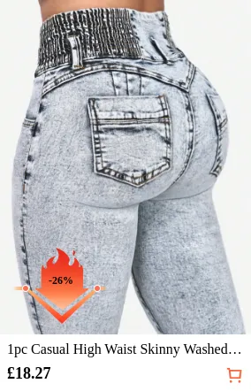 1pc Casual High Waist Skinny...