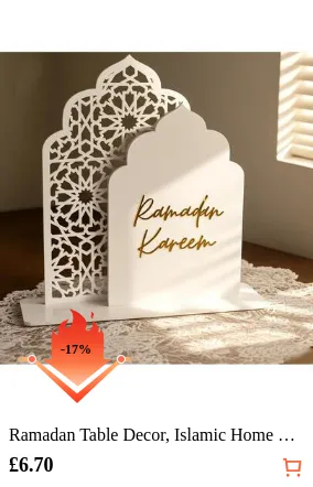 Ramadan Table Decor, Islamic Home Decor, Ramadan Decor, Ramadan Decor, Eid Decor, Holiday Table Decor, Islamic Table Decor Plaque, Ramadan Blessings Table Decor, Ramadan Blessings Decor Plaque, Holiday Decor
