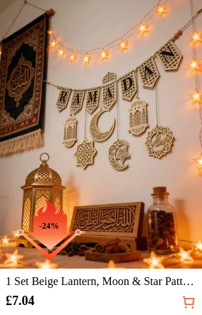 1 Set Beige Lantern, Moon & Star Pattern Decorative Banner Set, Ramadan Eid Hanging Wreath, Boho Vintage Wall Decor, Intricate Cutout Details, Elegant Carved Ornament, Celebration Banner, Home Decor, Party Background, Display Window, Fireplace Mantel, Entryway, Living Room, Bedroom Prop, Holiday Atmosphere Enhancer, Suitable For Ramadan And Eid Celebrations
