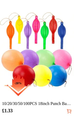 10/20/30/50/100PCS 18inch Punch...