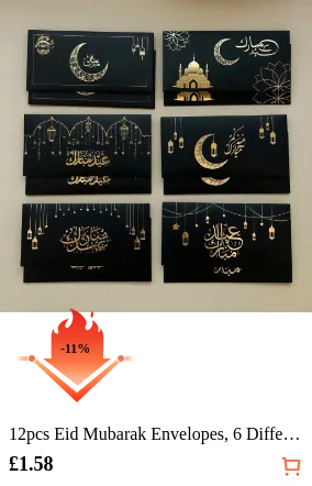 12pcs Eid Mubarak Envelopes 6...